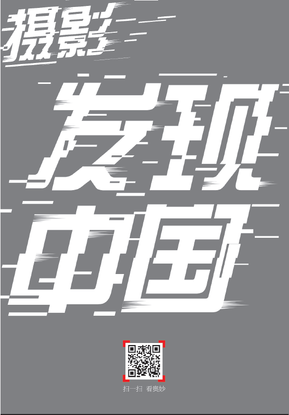 微信圖片_20190505134832.png