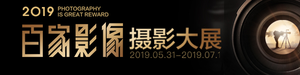 百家號banner.jpg