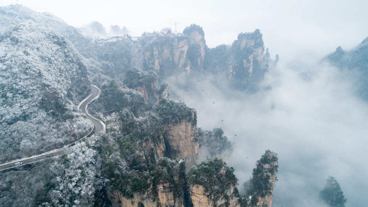 銀獎《雪后天子山》王魏青 攝.jpg