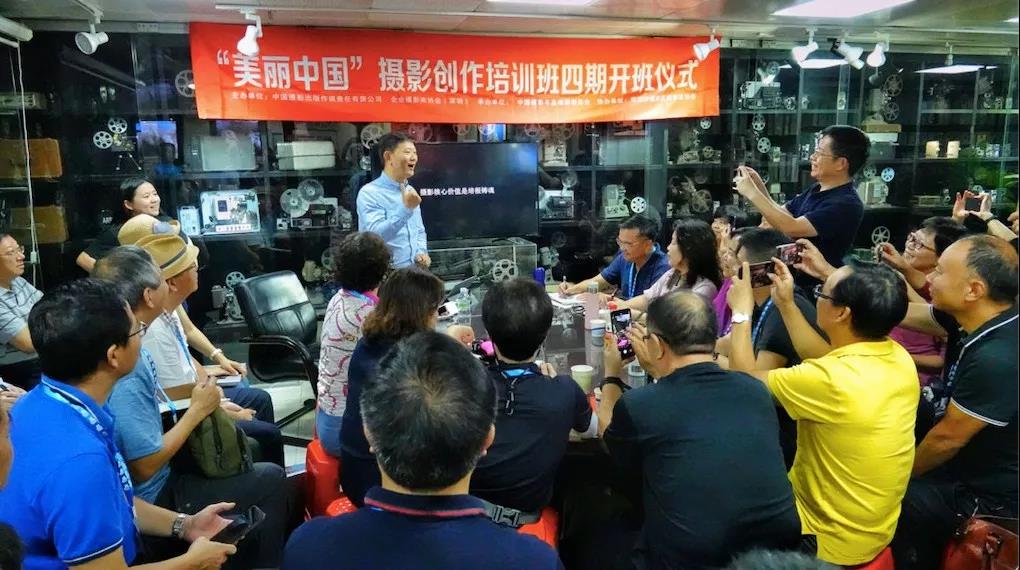 微信圖片_20190903122213.jpg 微信圖片_20190903122213.jpg