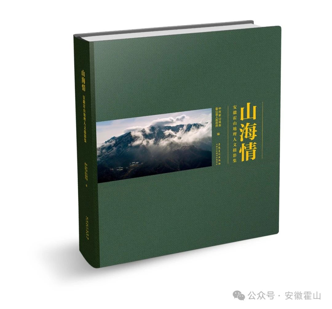 微信圖片_20240805133047.jpg
