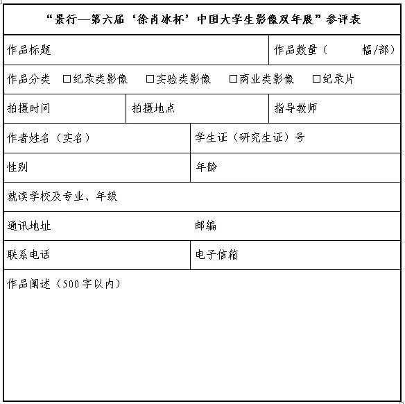 1741086820183003.jpg