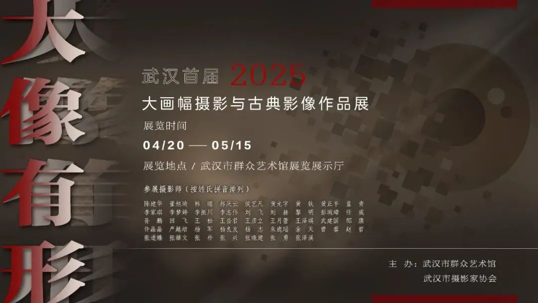 1745999641420147.jpg