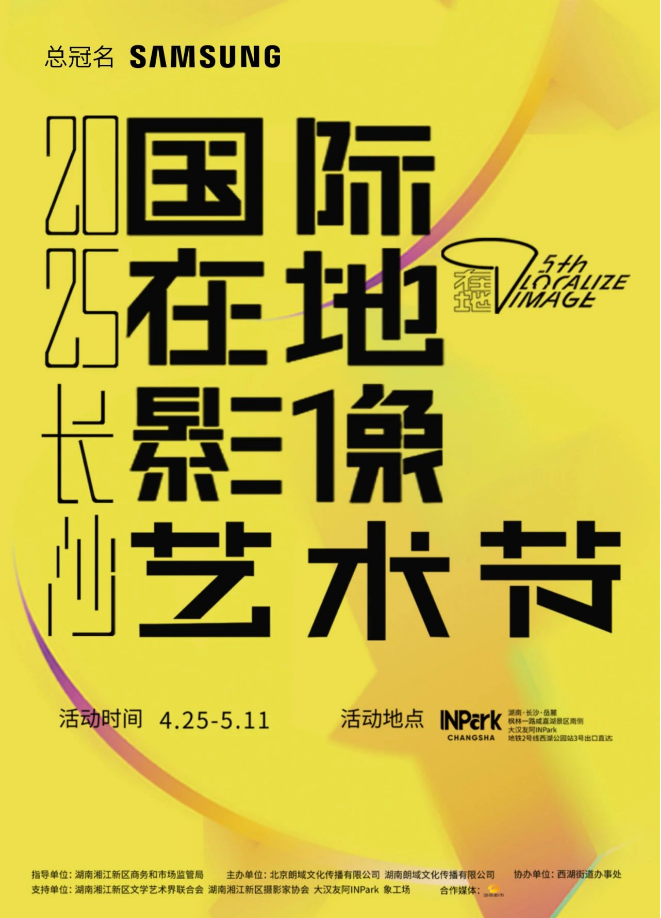 微信圖片_20250430103353.png