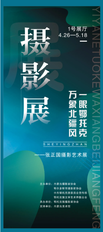 微信圖片_20250430145444.png