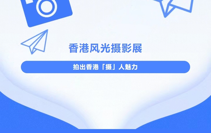 微信圖片_20250430112909.png