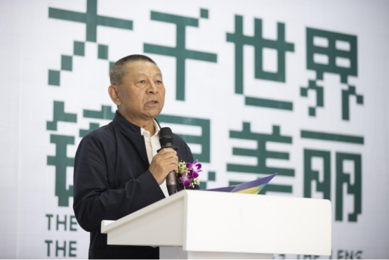 “大千世界·鏡顯美麗”大型生態(tài)視覺藝術全國巡展昆明首站盛大啟幕888.png