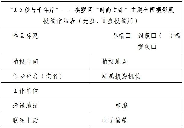 微信圖片_20250527145910.jpg